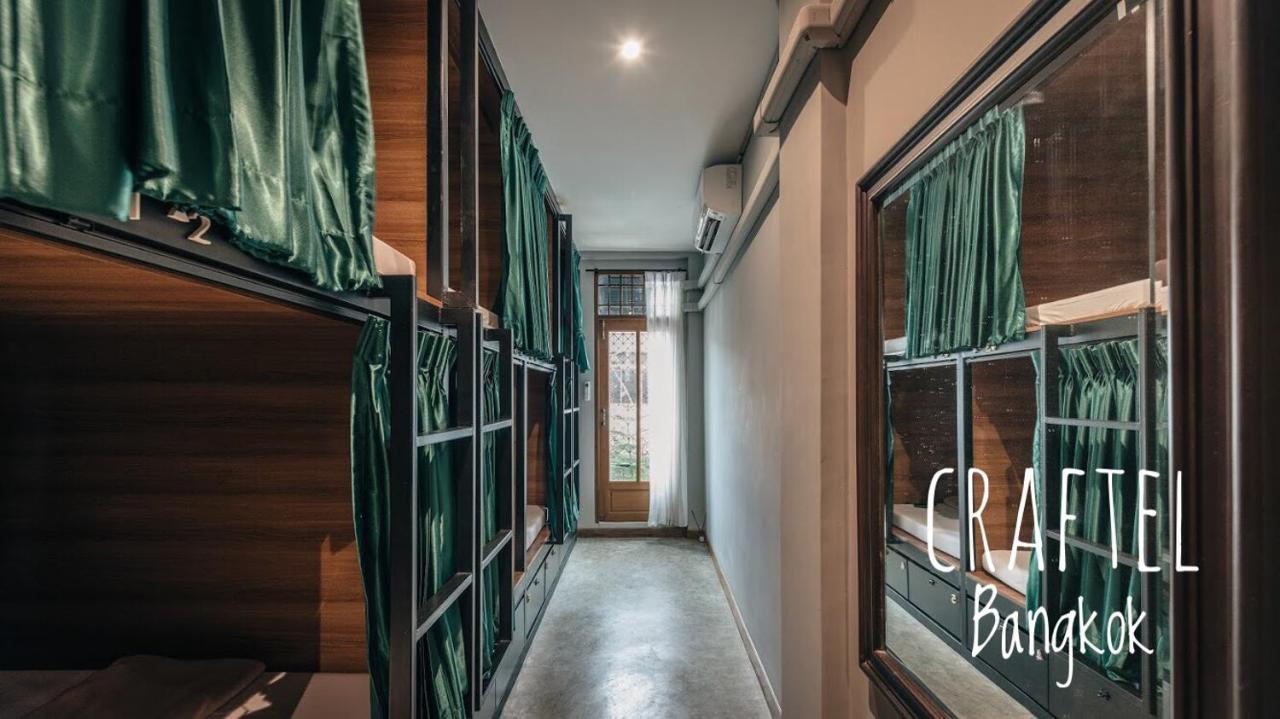 Craftel Hostel Μπανγκόκ Εξωτερικό φωτογραφία