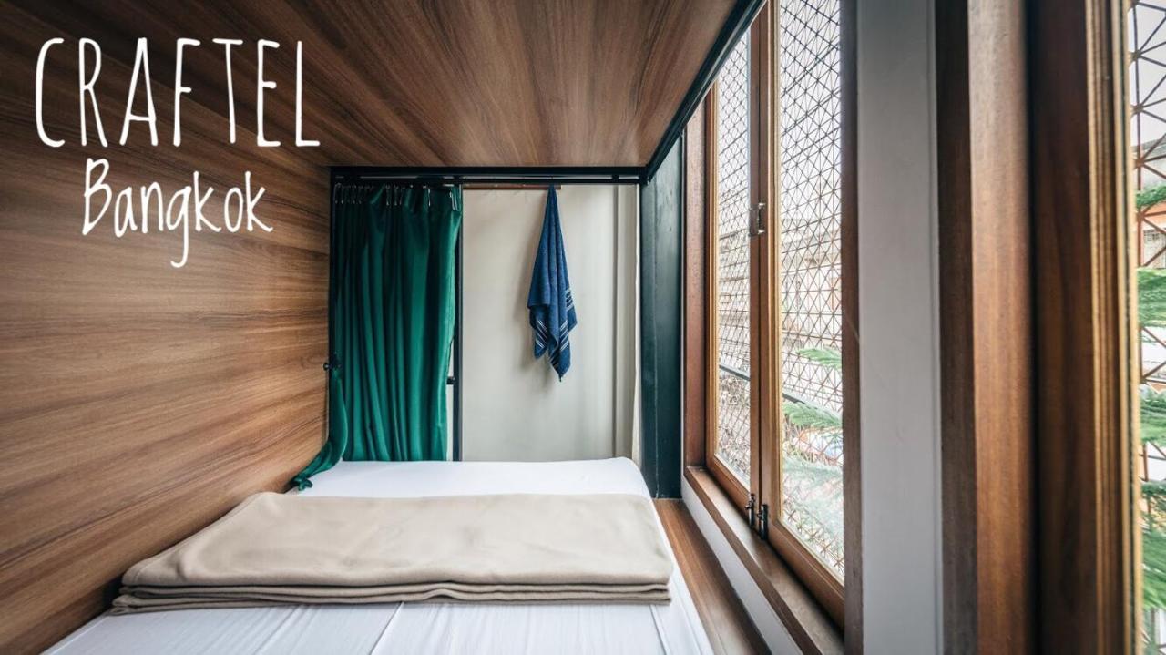 Craftel Hostel Μπανγκόκ Εξωτερικό φωτογραφία